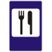 Знак 7.7 Пункт питания