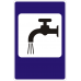 Знак 7.8 Питьевая вода