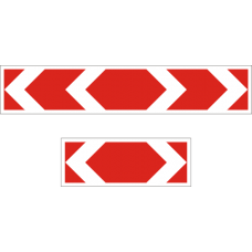 Знак 1.34.3 Направление поворота