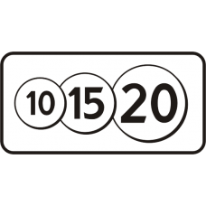 Знак 8.8 Платные услуги