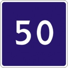 Знак 6.2 Рекомендуемая скорость