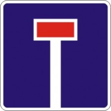 Знак 6.8.1 Тупик