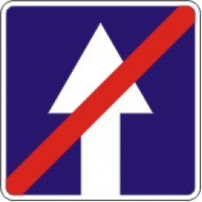 Знак 5.6 Конец дороги с односторонним движением