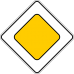 Знак 2.1 Главная дорога
