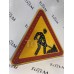 Знак дорожный светодиодный арт. 1.25 треугольный