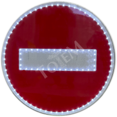 Знак дорожный светодиодный арт. 3.1